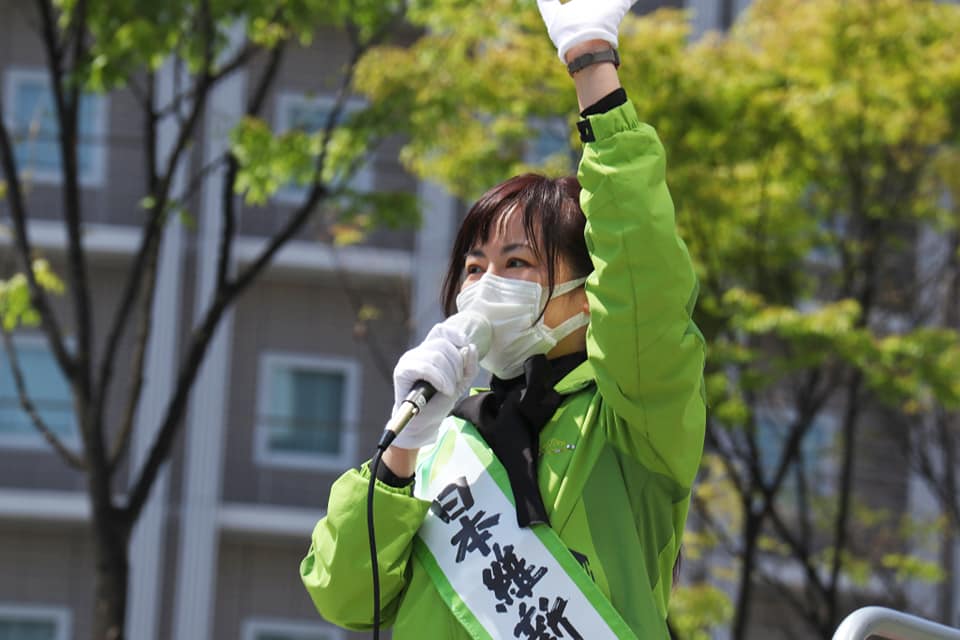 後援会のご案内